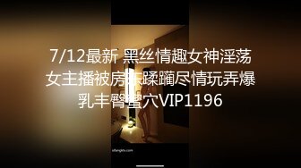 麻豆傳媒原創節目企劃 心動的性號 EP6 楊過x可芯 一杯酒的悸動