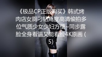 被老公和他兄弟玩3P