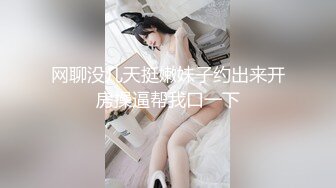 【在线】悠宝 – 麦当劳的厕所里 (6P+2V8MB)