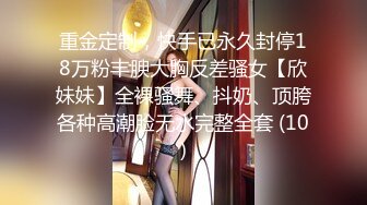 ⭐邻家小妹⭐清纯少女★☆〖小七软同学〗★☆以身低房租 白白嫩嫩的身子充满青春气息 可爱樱桃小内裤又纯又欲