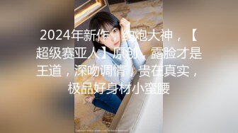 華人網黃劉玥閨蜜「Fanny Ly」「李月如」OF私拍 灰紗女仆被肥老板幹出痛苦面具