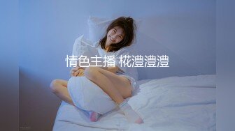 餐厅女厕偷拍时尚美女的大口黑逼