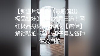 【人生无常大肠包小肠】今晚调教小母狗，萝莉裙肛塞尾巴，地上爬行，玩弄一番再开操，大屁股后入