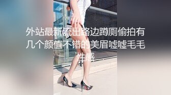 外送撞見情侶啪啪啪 (上）巨乳外送員慾火難耐在門邊自慰淫叫被發現