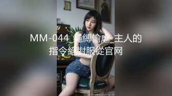 《开发探索》JK装短裙黑丝极品女神，隔着内裤磨蹭小穴，换上女仆装跪地深喉，怼着大屁股交叉姿势就是操1080P横版