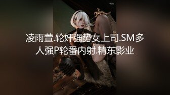 00后真会玩！绿帽故意一步步诱导妹子中途换人插入【狠货高科技看简阶】