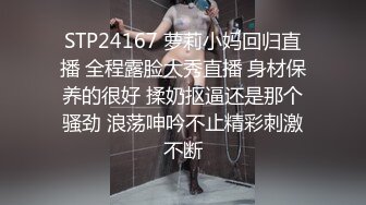 娇小的红发美女西迪克激情啪啪 (1)