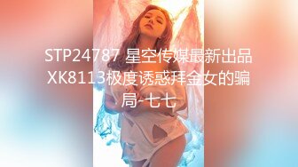 【自整理】喜欢口交吞精的小婊子天天跪着服侍我，简直不要太爽了！【220V】 (146)