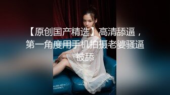 小哥趁老婆不在家和美女同事在婚房里偷情❤️猛插她的小嫩B完美露脸