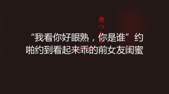 星期二中午酒店钟点房约炮 单位反差婊眼镜财务大姐开房偷情口爆她嘴里