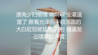 ✿小狗日记✿“爸爸～快一点再快点操死小母狗”又漂亮又骚的小母狗喜欢嘛哥哥？不想被当成公主，只想做主人的小母狗