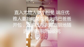 91约妹达人豹纹大耳环肉肉妹子，口交舔屌洗完澡开操，抬腿抽插侧入猛操，大屁股后入大力撞击