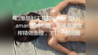 【女人本色】快手泄密大奶丝袜熟女，约炮啪啪，自慰骚穴，露脸很浪很骚必看！ (2)