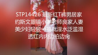   168CM顶级美腿水蛇小妞灰丝高跟鞋太诱人了，骑上来JB插入套弄，站立扛起腿爆操，第一视角后入美臀极品