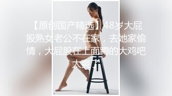 【AI换脸视频】赵今麦 小穴不过瘾，菊花一起开