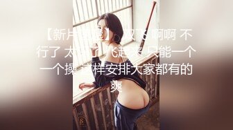 男孩鸡巴不好使只好用酒瓶帮漂亮长发女友解决，浪费个好逼