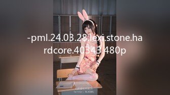 SAWY357 古典美人汉服少女-粉色情人 SA国际传媒 x 无忧传媒