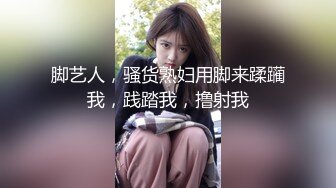 【OnlyFans】逃亡JJ爱KK，狂干群P，大型淫乱场面，两人真实夫妻，女的身材超级棒，群p的场面太过震撼 39