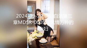 STP33739 日理万机女房东 NANA 娜娜