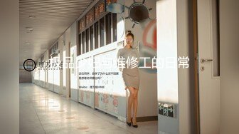 XK-8126-婚纱之恋.新婚夫妻有误会床头性交床尾合-琳达