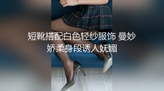 2/10最新 极品网红F罩杯爆乳长腿女神黑丝套装与情人约操VIP1196