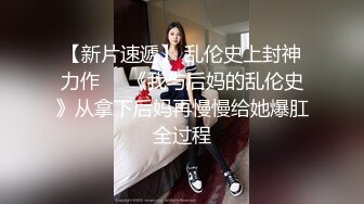 【国产版】[91KCM-108]金宝娜 房东女儿来收租顺便打一炮 91制片厂