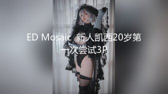 裸舞女神~超级漂亮【猫猫不困】全裸骚舞~秒射！完美的两个大白兔！ (1)