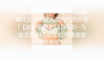 【AI画质增强】麻豆传媒MD-0199 父女乱情