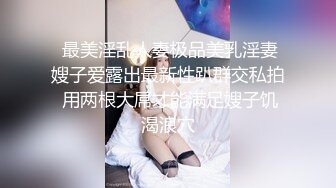 新婚夫妻性生活记录，晨勃有妻子在枕头边，含情脉脉舔着鸡巴，好幸福哦！