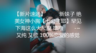 御姐终于被操了【萝莉叭嗦】无套啪啪，标准的骚货长相，眼镜反差果然很浪！ (1)