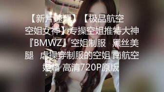 【哥哥的小嫩逼】 2个刚成年的小美女，新人!两个超级小嫩妹~掰穴展示~被干了，逼逼干净   (6)