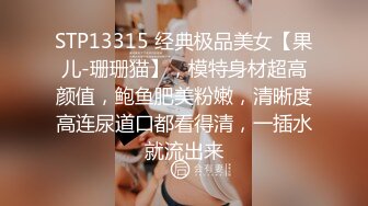 ★☆全网推荐☆★12月最新强势极品流出，OnlyFans露脸撸铁健身女神【一元】订阅私拍，裸奶健身足交紫薇啪啪一线天美鲍太诱惑了 (2)