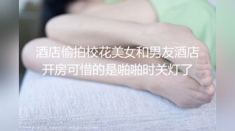 一对俄罗斯情侣吃零食也会来性欲内衣脱下吃奶低声呻吟无毛阴户性感诱人肉棒啪啪射了一美背