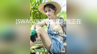 CB站主播 MY_MONGOLIAN_SLUT合集 欧美丰满巨乳少妇含着口球被打桩机草到高潮【12V】 (2)