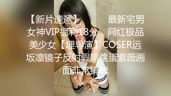 ❤️露脸才是王道！极品另类网黄鬼头纹身拽妹【诺伊】私拍视图，被小胡子各种玩肏深喉到干呕