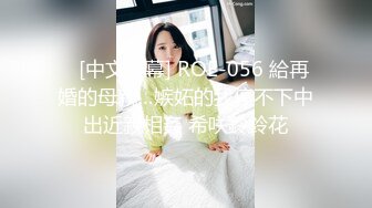 楼梯间后入骚货