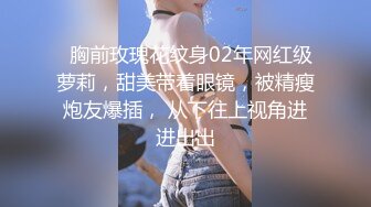 “我要冲刺高潮了”长得像赵奕欢的美女主播「Kikey_babe」震动棒和玩具肉棒一起上