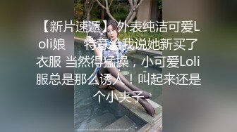 stripchat，新来了一个大美女【Linglong521】骚炸了~大尺度道具自慰~喷水，这么缺钱 (6)