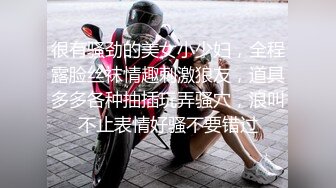 未流出【哥不是那样人】酒吧带回两个美女，酒精刺激下，敞开心扉肉体交合