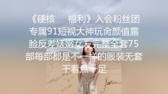 后入骨感美女，娇喘妩媚动人，听硬了