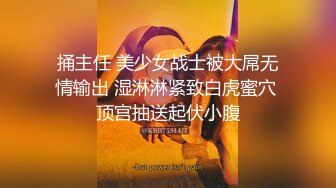 海角社区绿帽圈大神流出❤️绿帽龟老公zyl【绿帽献妻】彻底上交贡献反差骚妻✿无底线曝光现任爱妻黄月视图做爱视频