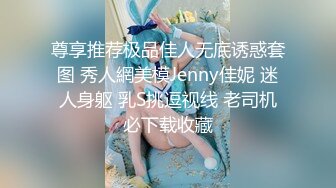 富家公子不惜重金约啪身材娇小又性感高颜值外围女惹火连体网黑地板干到床上使劲肏就是不射1080P无水原版