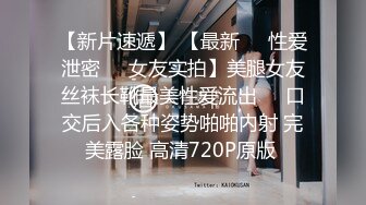 超诱惑妝妝xBetty纯洁的修女姿色太诱人 女学生霸王硬上弓 黑丝女神的堕落