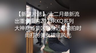 【萌萌很骚】，色情按摩店，大胸少妇春光满面