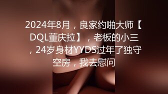 11/10最新 大白天后入操白衬衣白嫩老婆拉住头发无套打桩VIP1196