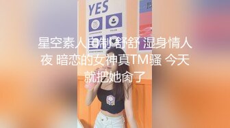 人气反差ASMR女网黄「deerlong」OF性爱私拍 乖巧可爱眼镜娘为男友服务被操爽了