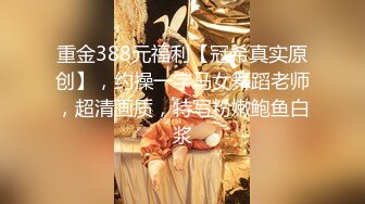 【下】2攻1受 大屌无套干操蜜桃臀体育生～