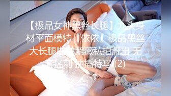 [打开开关就停不下来的敏感乳头]如果让坏朋友和顽皮的年轻女友睡觉... [花（22）/约会第2年]