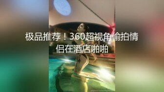 OnlyFans~台湾极品TS~慎入【sxysxybaby】付费VIP订阅福利~互撸爆菊啪啪【211V】  (115)