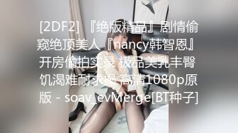 STP22019 最新推特网红美少女▌耀灵 ▌黑色薄丝内衣情趣诱惑 小青瓜抽插小穴抖动不已带出白色浆汁